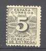 Spain 5 Centimos Derecho De Entrega ERROR Variety Broken Right Frame Line MNG - Plaatfouten & Curiosa