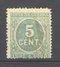 Spain 1897 Mi. 22    5 C Impuesto De Guerra War Tax MNG - War Tax