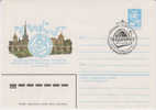 Russie - Estonie - Entier Postal Illustrée D'Estonie - Tallin - Covers & Documents