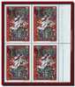 Romania Roumanie 2001 - Fairy Tale, Flying Dragon Overprint MNH Block Mi 5593 - Unused Stamps