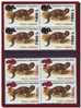 Romania Roumanie 2001 - Mongoose, Snake Overprint MNH Block Mi 5562-63 - Unused Stamps