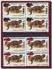 Romania Roumanie 2001 - Mongoose, Snake Overprint MNH Block Mi 5562-63 - Ungebraucht