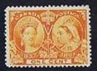 Victoria Jubilee  One Cent  Sc 51  Great Centering  Fresh Color MNH ** - Ungebraucht