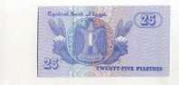 - EGYPTE   . BILLET DE 25 P. - Egypte