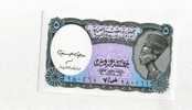 - EGYPTE   . BILLET DE 5 P. - Egitto