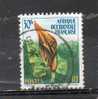 AOF 30f Polychrome 1958 N°70 - Other & Unclassified