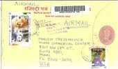 MAHATMA GANDHI - VF SE-TENANT PAIR On UPRATED INDIA ENTIRE REGISTERED COVER From MUMBAI To MIAMI - Mahatma Gandhi