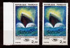 VARIETE N° YVERT 2212 FESTIVAL DE CANNES  NEUFS LUXES VOIR DESCRIPTIF - Unused Stamps