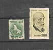 Israel 1978 - Used Stamps (without Tabs)