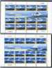 2007 CHINA-MEXICO JOINT MT.GONGGA & POPOCATEPETL F-SHEET 2V - Blocks & Sheetlets