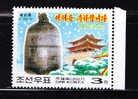 T)2007 KOREA,NEW YEAR,MNH,PERF.13 ½ - Neujahr