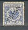 Germany Abroad China Office 1898 Mi. 4 II   20 Pf Overprinted (56°) CHINA Adler Eagle MH* - China (kantoren)