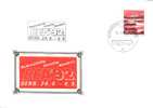 Schweiz / Switzerland - Sonderstempel / Special Cancellation (t157) - Storia Postale