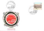 Schweiz / Switzerland - Sonderstempel / Special Cancellation (t158) - Covers & Documents