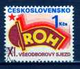 Tchécoslovaquie, CSSR : N° 2719 (o) - Used Stamps