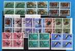 U-Rb   JUGOSLAVIA JUGOSLAVIJA  FAUNA LUX NEVER HINGED - Unused Stamps