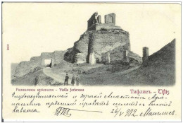 Russia Georgia 1904  Tiflis Tbilisi - Georgië