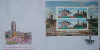 FDC Taiwan 2000 President A-Bian Stamps S/s Mount Balloon - FDC