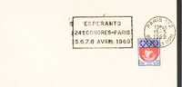 1969  France   75 Paris 132   Esperanto - Esperanto