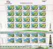 Taiwan 1996 Map Of South China Sea Stamps Sheets Pratas Itu Aba Island Scenery - Hojas Bloque