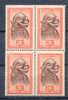 Congo Belge Ocb Nr : 293 ** MNH    (zie Scan) - Neufs