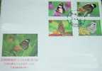 FDC 1990 Taiwan Butterflies Stamps Butterfly Insect Fauna Flower - FDC