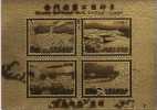 Gold Foil 1998 Quemoy National Park Stamps Mount Rock Tower Geology Scenery Tourism Island Unusual - Isole