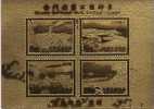 Gold Foil 1998 Quemoy National Park Stamps Mount Rock Tower Geology Scenery Tourism Island Unusual - Inseln