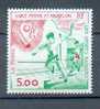 SPM 352  - YT 547 ** - Unused Stamps