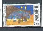 SPM 362 - 571 ** - Unused Stamps