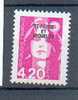 SPM 363 - 572 ** - Unused Stamps