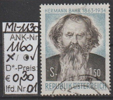 1963 - ÖSTERREICH - SM "100. Geburtstag V. Hermann Bahr" S 1,50 Zweif. -  O Gestempelt -  S. Scan (1160o 01    At) - Used Stamps