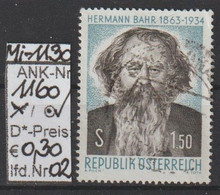 1963 - ÖSTERREICH - SM "100. Geburtstag V. Hermann Bahr" S 1,50 Zweif. -  O Gestempelt -  S. Scan (1160o 02    At) - Used Stamps