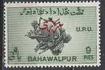 Bahawalpur N° YVERT Service 25 NEUF ** - Bahawalpur