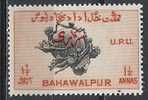 Bahawalpur N° YVERT Service 27 NEUF * - Bahawalpur