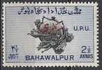 Bahawalpur N° YVERT Service 28 NEUF * - Bahawalpur