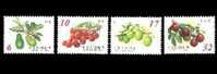 Taiwan 2002 Fruit Stamps (C) Avocado Lichee Litchi Date Passion Flora - Nuovi