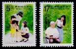 1994 Harmonious Society Stamps Wheelchair Police Woman Book - Handicap