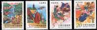 2005 Monkey King Stamps Monk Pagoda Waterfall Buddhist River Monster Novel Myth - Mythologie