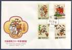 FDC 1992 Auspicious Stamps Elephant Bat Firecracker Fish Lotus Fishing - Elefanten