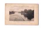 30 REMOULINS Pont Du Chemin De Fer Sur Le Gardon, Parc De Lafoux Les Bains, Ed Manivet, 191? - Remoulins