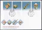 FDC 2007 Ancient Jewelry Stamps Jewel Pearl Jade Earring Hairpin Ring Turtle Mineral Art - Turtles