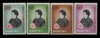 Taiwan 1961 Madame Chiang Stamps Famous Chinese - Unused Stamps