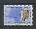 Republique Du Congo - COB N° 439 - Neuf - Andere & Zonder Classificatie