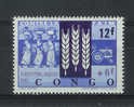 Republique Du Congo - COB N° 479 - Neuf - Andere & Zonder Classificatie