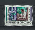 Republique Du Congo - COB N° 528 - Neuf - Andere & Zonder Classificatie