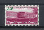 Republique Du Congo - COB N° 563 - Neuf - Altri & Non Classificati