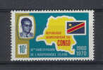 Republique Democratique Du Congo - COB N° 713 - Neuf - Mint/hinged