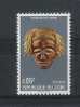 Zaïre - COB N° 898 - Neuf - Unused Stamps