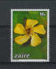 Zaïre - COB N° 1231 - Neuf - Unused Stamps